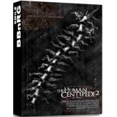 4GBD258692 人体蜈蚣2-3