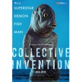 LBD-U3801 突然变异  