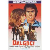 LJ-5766A 永不低头 