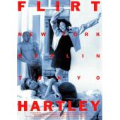 LJ-3225A 招蜂引蝶 