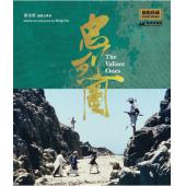 SJ-10903B 忠烈图（4K修复版）（第二版） 