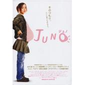 DT-81170 少女孕记