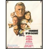 LJ-6770A 黑幕落下 