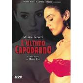 LJ-6792A 罗马风情 