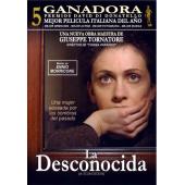 TM-W-1148 隐秘女人心