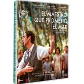 SJ-12519A 师之海誓 