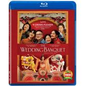 SJ-12549 喜宴（2025版）