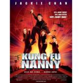 4GBD258448 邻家特工