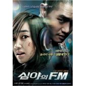 LBD-U3239 深夜调频  