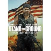 SJ-17239 坚守阵地 