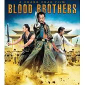 LBD-U4099 刺马[全新数码修复收藏版] 