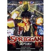 LBD-U0847 遗迹守护者