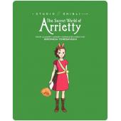 LBD-U0508 借物少女艾莉缇  