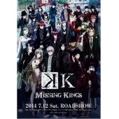 LBD-U3368 K剧场版