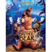 LBD-U1024 熊的传说 