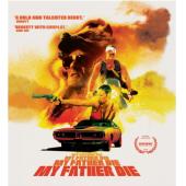 4GBD254732 我爹死了