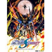 LBD-H904 机动战士高达[双碟装] 