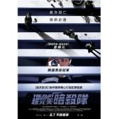 SJ-12683A 设计者（韩国版）