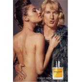 4GBD255824 超级名模2