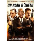 LJ-7702A 少女大盗 