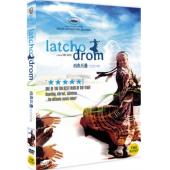 TW-2397	一路平安 