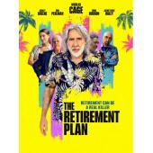 TW-3702	退休计划 