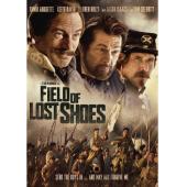 SJ-7211 失鞋战场 