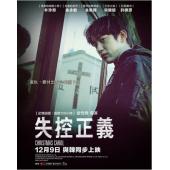 TW-3116	圣诞颂歌 