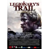 LJ-2680A 勇士迷踪 