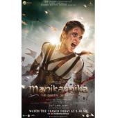 LJ-1583	章西女王