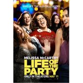 SJ-3382A 趴体生活 