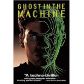 DT-91687 网路凶灵(1993) 