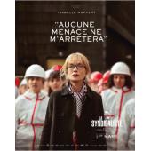 LJ-5843A 工会成员 