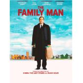 SJ-4252A 居家男人 