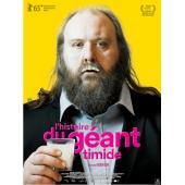 SJ-5169A 处子之山 