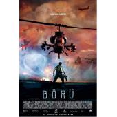 TM-R1181 土耳其战狼（双碟装）