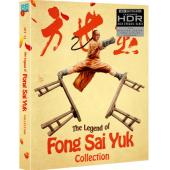 SJ-12160B 方世玉合集（4K修复版）（2BD）（第二版）