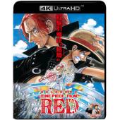 SJ-6383	航海王：红发歌姬