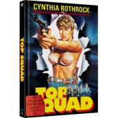 SJ-10794A 霸王花（2K修复版）