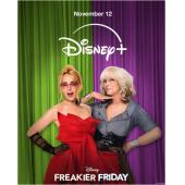 SJ-12864A 辣妈辣妹2 