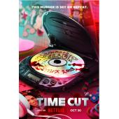 TW-4878	逆时追凶 