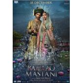 LJ-7875A 帝国双璧 