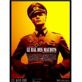 LJ-7936A 百战雄狮 