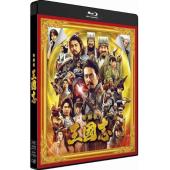 TW-1341	三国志新解 