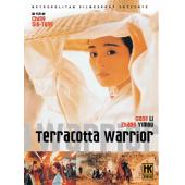 TW-2600	古今大战秦俑情 