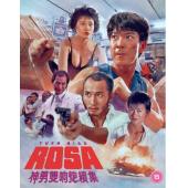 SJ-12935A 神勇双响炮续集（2K修复版） 