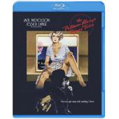 SJ-5511A 邮差总按两次铃（1981版） 