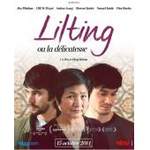 TM-W-1913 轻轻摇晃