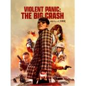 LJ-6821A 暴走恐慌 大激突 