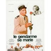 TY-F-1577 警察结婚记 